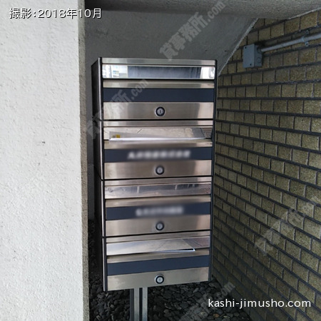 メールボックス