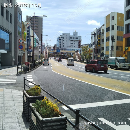 前面道路