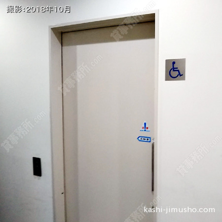 多目的トイレ