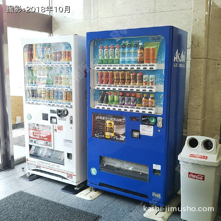 自動販売機