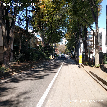 前面道路