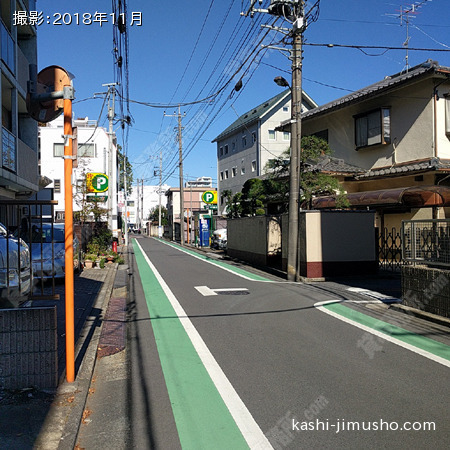 背面道路