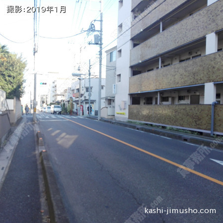前面道路