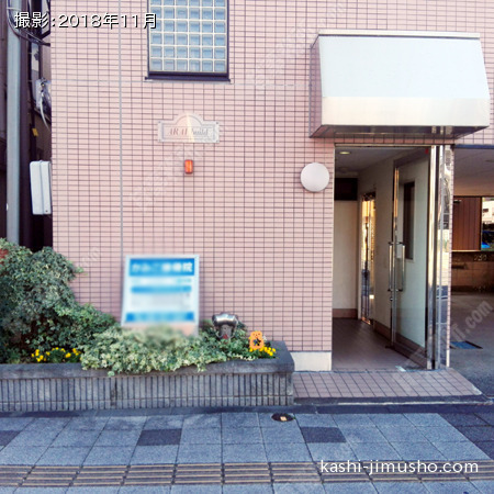 ビル入口