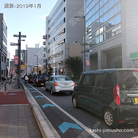 前面道路