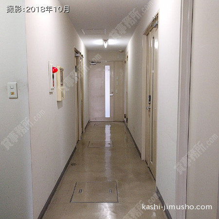 共用廊下