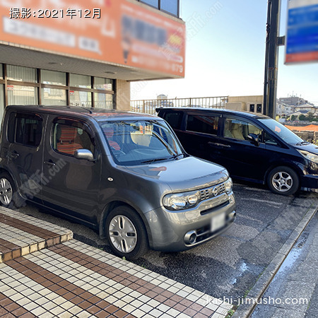 駐車スペース