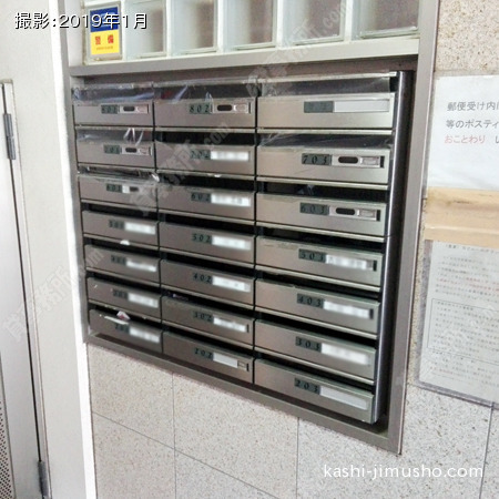 メールボックス