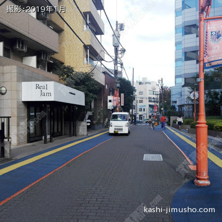 前面道路