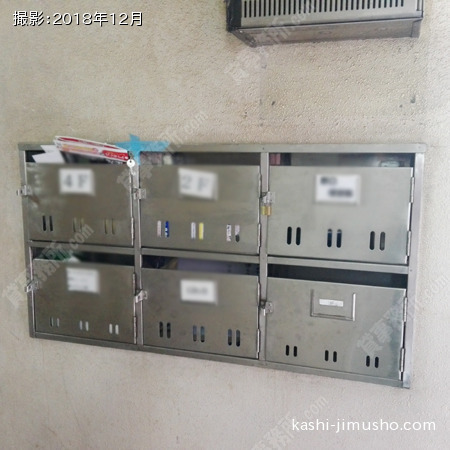 メールボックス