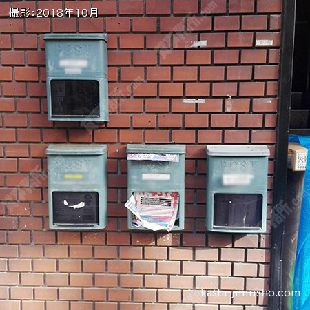 メールボックス
