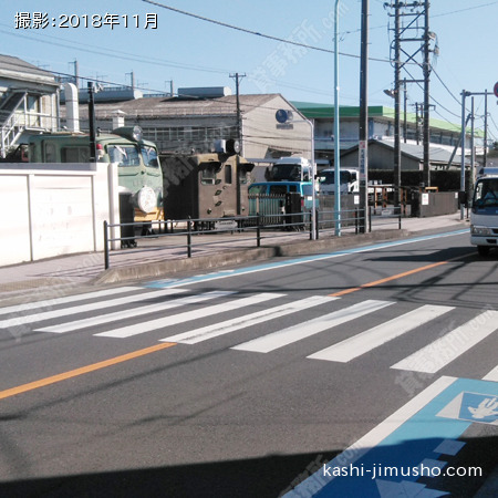 前面道路