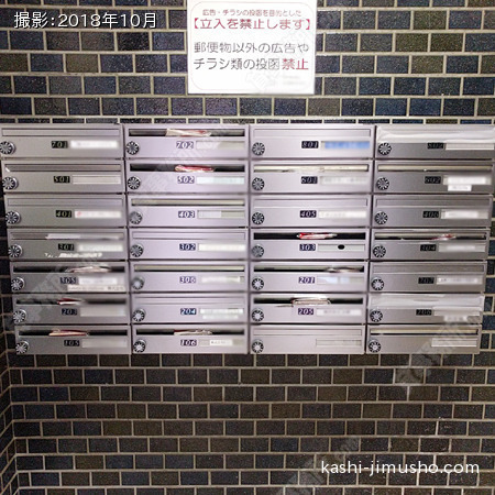 メールボックス