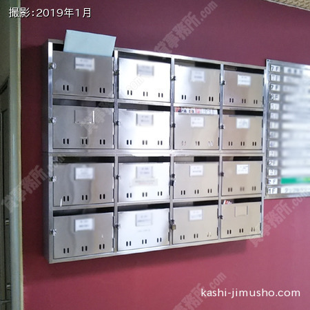 メールボックス メールボックス