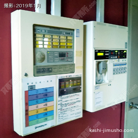 火災受信機 火災受信機