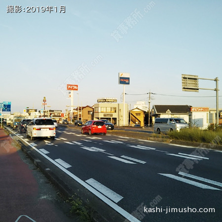 前面道路 前面道路