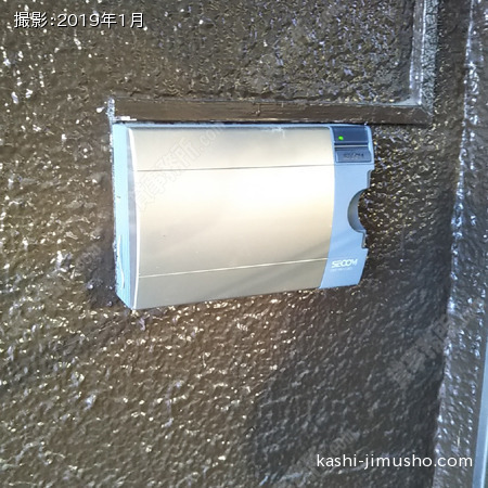 セキュリティ セキュリティ