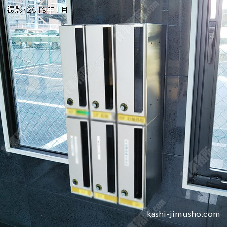 メールボックス