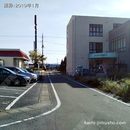 前面道路 前面道路