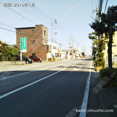 前面道路