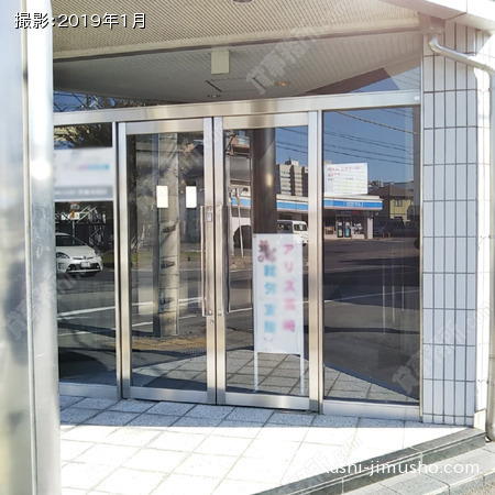 ビル入口