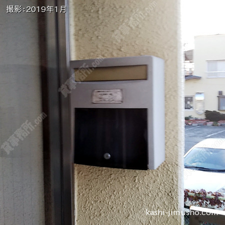 メールボックス
