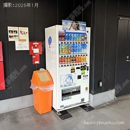 駐車場の自動販売機