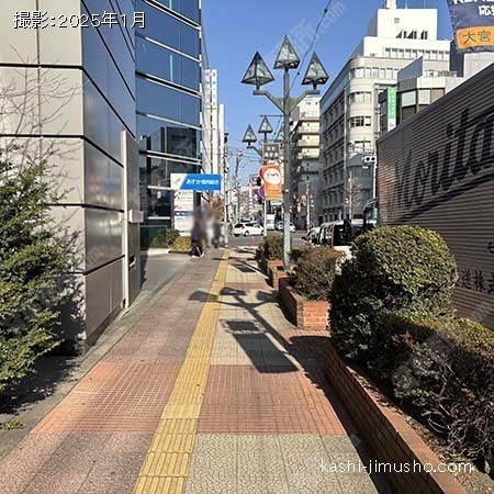 前面道路