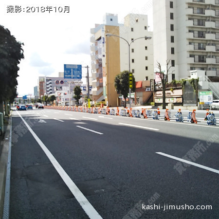 前面道路