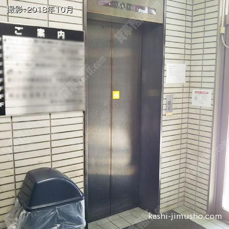 エレベーター エレベーター