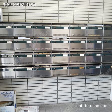 メールボックス メールボックス