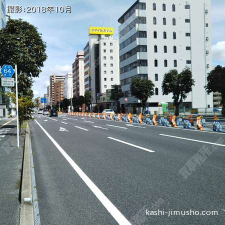 前面道路 前面道路