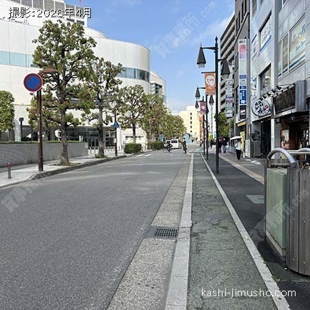前面道路