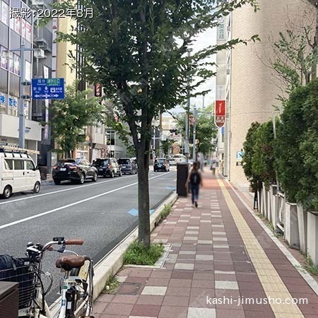 前面道路