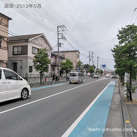 前面道路
