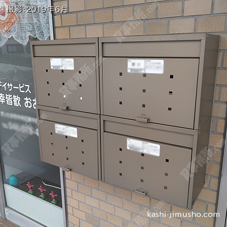 メールボックス