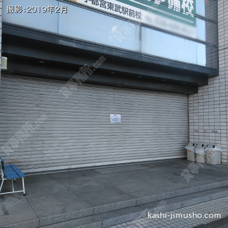 １Ｆテナント入口