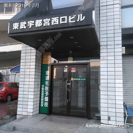 ビル入口
