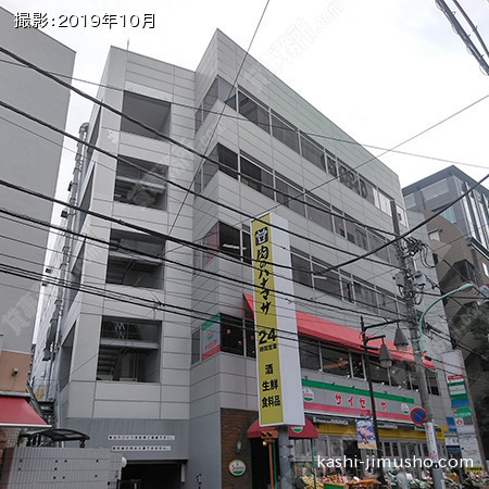 ビル外観