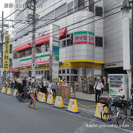 ビル前面