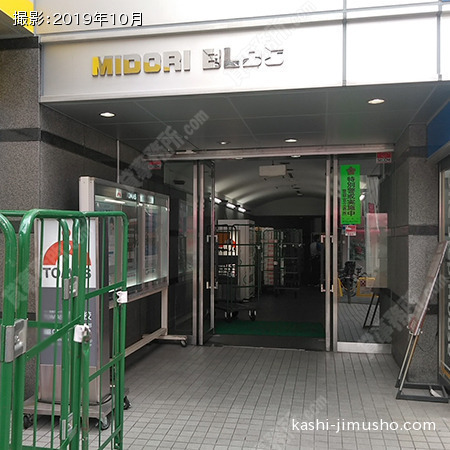 ビル入口