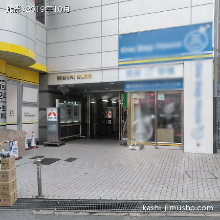 入口アプローチ