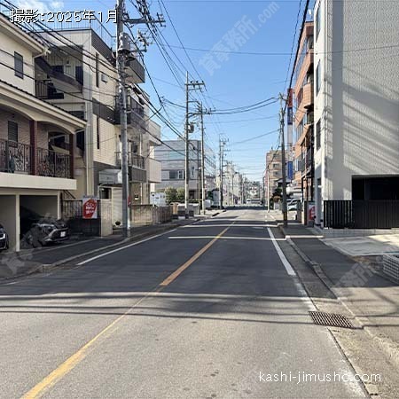 前面道路