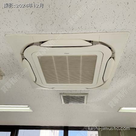 空調