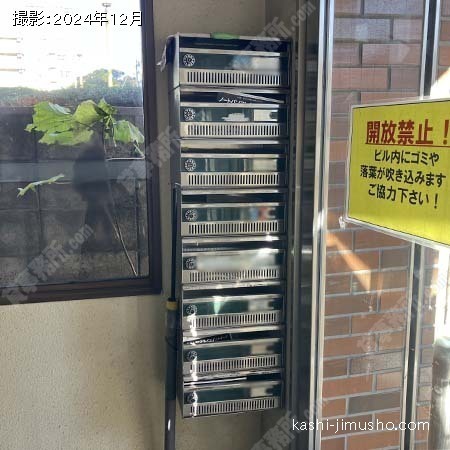 メールボックス