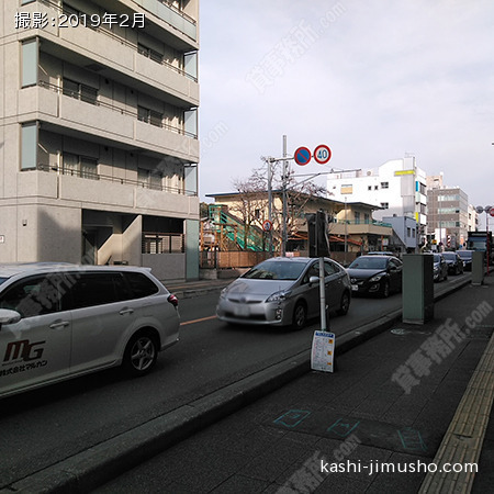 前面道路２