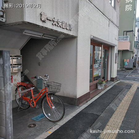 ビル前面