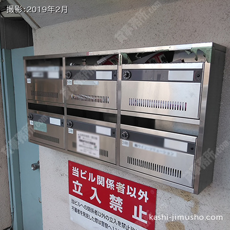 メールボックス