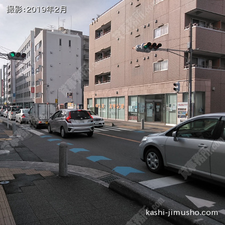 前面道路