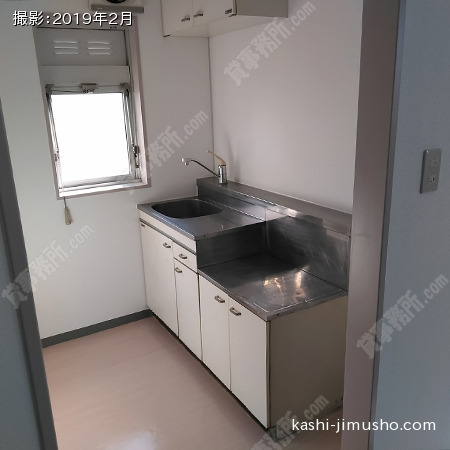 給湯